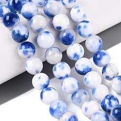 Королевский синий Нити из персидского нефрита, окрашенного натуральными красителями, гладкий круглый, королевский синий, 10~10.5 мм, отверстие : 1 мм, около 40 шт / нитка, 15.75~15.94 дюйм (40~40.5 см)