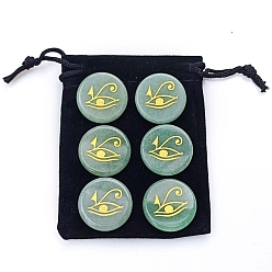 Зеленый Авантюрин Глаз Гора, Египет, стиль Анк, натуральный зеленый авантюрин, украшения для дисплея, украшения из энергетического камня рейки, украшение для дома по фэн-шуй, 25 мм