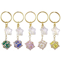 (52) Непрозрачная лаванда Стеклянный бисерный куб с акриловой звездой-брелоком, с железной фурнитурой, разноцветные, 84 мм