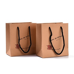 Snail Sacs en papier kraft rectangle, avec poignées, pour sacs-cadeaux et sacs à provisions, motif d'escargot, 15.5x14x7.2 cm, pli: 155x140x4 mm