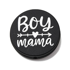 Черный Силиконовые бусины, слово мальчик мама, фокусные бусы, чёрные, 28x7 мм, отверстие : 3 мм