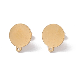 Golden 304 Stainless Steel Stud Earring Findings, with Horizontal Loops, Flat Round, Golden, 14x12mm, Hole: 1mm, Pin: 0.7mm
