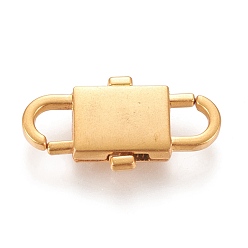 Antique Golden Adjustable Alloy Chain Buckles, for Chain Strap Bag Accessories, Antique Golden, 32x17x4.5mm, Hole: 6x6mm