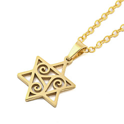 Настоящее золото 18K 201 подвесные из нержавеющей стали ожерелья, кабель ожерелья цепи, звезда Давида с трискеле трискелионом, реальный 18 k позолоченный, 20.08 дюйм (51 см)