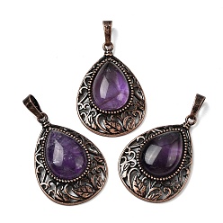 Розовый Кварц Подвески из натурального розового кварца в форме капли, с винтажной латунной рамкой красного медного оттенка, 34.5x23.5x7.5 мм, отверстие : 8x5 мм