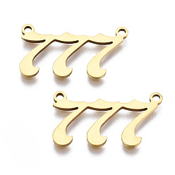 Number 201 eslabones colgantes de acero inoxidable, Corte con laser, dorado, num. 7, 12x22x1 mm, agujero: 1.4 mm