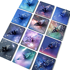 Разноцветный Бумага для оригами, складная бумага ручной работы, для детской школы поделки и декоративно-прикладного искусства, красочный, 95x95 мм