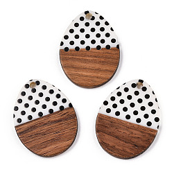 White Printed Opaque Resin & Walnut Wood Pendants, Egg Charm with Polka Dot Pattern, White, 37.5x28.5x3.5mm, Hole: 3mm
