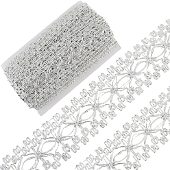Серебро Полиэстер с ПЭТ-лентой, кружевной отделкой, аксессуары для одежды, серебряные, 1-5/8 дюйм (41 мм), около 10 ярдов/комплект