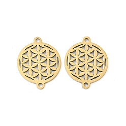Настоящее золото 18K 201 подвески для соединителей из нержавеющей стали, вырезанные лазером, полые плоские круглые звенья, ионное покрытие (ip), реальный 18 k позолоченный, 19x15x1 мм, отверстие : 1.4 мм