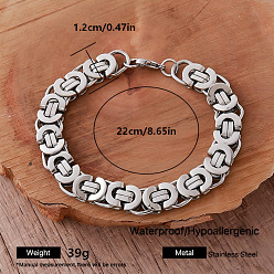 Stainless Steel Color Vintage 12MM 304 Stainless Steel Byzantine Chain Bracelets for Men, Tarnish Free, Stainless Steel Color, 8.66 inch(22cm)