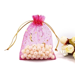 Темно-Розовый Сумки для хранения подарков из органзы с золотым тиснением и звездами, прямоугольные, темно-розовыми, 16x11 см