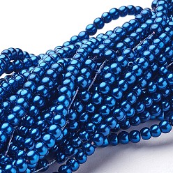 Steel Blue Glass Pearl Beads Strands, Pearlized, Round, Steel Blue, 3~4mm, Hole: 1mm, about 190~200200pcs/strand, 25.59 inch(65cm)