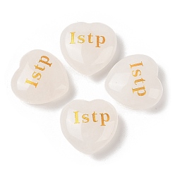 Хрусталь Натуральный кристалл кварца, гравировка сердца, статуэтки mbti, статуи для домашнего офиса, украшения стола, слово истп, 30x30x12.5~13 мм