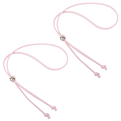 Pink Flat Purse Drawstring Set, including PU Leather Straps, Plastic Pearl Beads, Pink, Strap: 120~122x0.85x0.5cm