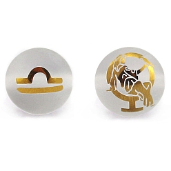 Дева Бусины из натурального матового кварца, круглая с двухсторонним выгравированным золотым созвездием, Дева, 12 мм