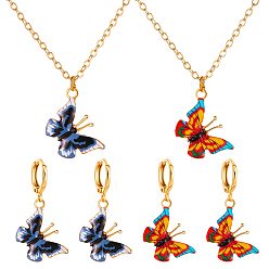 (52) Непрозрачная лаванда Комплект украшений в виде бабочки из легкого золотого сплава, 2 шт. 2 цветные эмалевые подвески-кольца и 2 пары 2 цветные серьги-кольца, разноцветные, 500 мм
