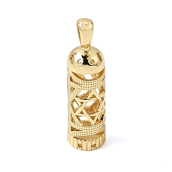 Real 18K Gold Plated Brass Pendants, Column with Star Of David Charms, Rack Plating, Long-Lasting Plated, Cadmium Free & Lead Free, Real 18K Gold Plated, 29x8mm, Hole: 3x5mm