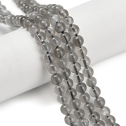 Black Moonstone Натуральный черный лунный камень бисер пряди, круглые, класс А, 4~4.5 мм, отверстие : 0.7 мм, около 89 шт / нитка, 15.75 дюйм (40 см)