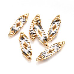 Разноцветный Японский бисер miyuki & toho ручной работы ссылки, Ткацкий станок, форма челнока, красочный, 50~52x13~14x1.7 мм, отверстие : 1.5 мм