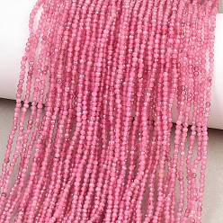 Tourmaline Natural Pink Tourmaline Beads Strands, Round, 2mm, Hole: 0.5mm, about 190pcs/strand, 14.96''(38cm)