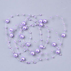 Lilac ABS Plastic Imitation Pearl Beaded Trim Garland Strand, Great for Door Curtain, Wedding Decoration DIY Material, Lilac, 3~8mm, about 106~108pcs/strand, 200strand/bag, 53.15 inch