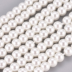 White Eco-Friendly Dyed Glass Pearl Beads Strands, Grade A, Round, Cotton Cord Threaded, White, 5mm, Hole: 1.2~1.5mm, about 80pcs/strand, 15.7 inch