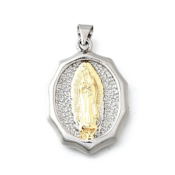 Другие Латунные подвески, без кадмия и без свинца, овальные, настоящий 18k позолоченный/платиновый, Дева Мария, 27x18.5x3.5 мм, отверстие : 5x2.5 мм