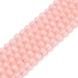 Saumon Clair Colliers de perles en verre imitation œil de chat, ronde, saumon clair, 4~4.5mm, Trou: 1~1.2mm, Environ 110~112 pcs/chapelet, 14.96~15.16 pouce (38~38.5 cm)