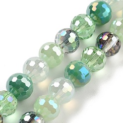 (52) Непрозрачная лаванда Гальванические стеклянные бусины, граненые, круглые, разноцветные, 8 мм, отверстие : 1.4 мм, около 50~51 шт / нитка, 14.33''~14.69'' (36.4~37.3 см)