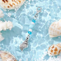 Другие Подвеска с подвесками и стеклянными бусинами на морскую тематику, с карабин-лобстерами , раковина, 62 мм, Кулон : 19x10x4 мм
