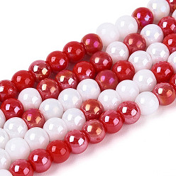 Темно-Красный Нити из перламутровых непрозрачных круглых стеклянных бусин, темно-красный, 4.5 мм, отверстие : 0.8~1 мм, около 104~108 шт / нитка, 15.75~16.54'' (40~42 см)