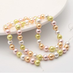 Mixed Color Shell Pearl Colorful Beads Strands, Round, Mixed Color, 6mm, Hole: 0.8mm, about 29~30pcs/strand, 8.2 inch(21cm)