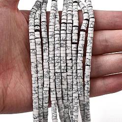 Белый Дым Окрашенные синтетические бирюзовые бусы нити, Плоский круглый / диск, матовые, Heishi бусы, серый, 4x2~2.5 мм, отверстие : 0.8~0.9 мм, около 161~164 шт / нитка, 14.96''~15.12'' (38~38.4 см)