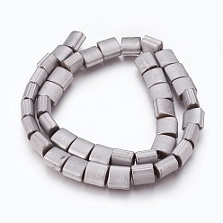 Platinum Plated Electroplated Non-magnetic Synthetic Hematite Beads Strands, Frosted, Oval Concave, Platinum Plated, 10x10x7mm, Hole: 2mm, about 41pcs/strand, 15.74 inch(40cm)