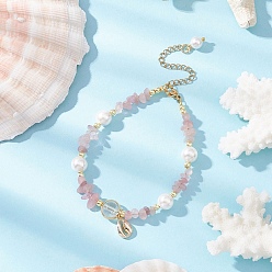 Розовый Кварц Браслеты из натурального розового кварца и кварцевых кристаллов с бусинами, браслеты с подвесками из ракушек каури, с ракушечным жемчугом и гальваническим немагнитным синтетическим гематитом, 7-1/2 дюйм (19 см)