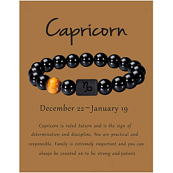 Козерог 12 созвездие натуральные круглые бусины тигровый глаз эластичные браслеты, с круглыми бусинами из черного агата, Козерог, 1/4x2-3/8 дюйм (0.8x6 см)