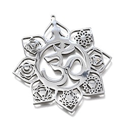 Stainless Steel Color 304 Stainless Steel Big Pendants, Lotus with Chakra Pattern & Number 30 Charms, Stainless Steel Color, 50x47.5x2mm, Hole: 1.6mm