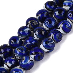 Azul Medio Hilos de cuentas de vidrio soplado hechas a mano con arena dorada, rondo, azul medio, 8 mm, agujero: 0.8 mm, sobre 50 unidades / cadena, 15.35'' (39 cm)