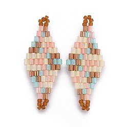 Персиковый Слойка Японский бисер miyuki & toho ручной работы ссылки, Ткацкий станок, ромб, розовые, 32.5~33x12.6~13x1.7~1.8 мм, отверстие : 1.2~1.4 мм