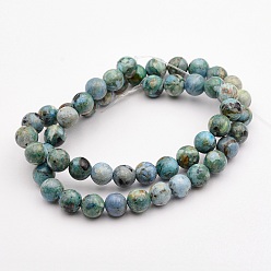 Variscite Natural Variscite Bead Strands, Round, 8mm, Hole: 1mm, about 49pcs/strand, 15 inch