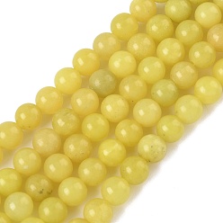 Лимонный Нефрит Натуральные нефритовые бусины, цвет лимона , класс А, круглые, 6~7 мм, отверстие : 0.8 мм, около 59 шт / нитка, 14.96'' (38 см)