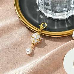 Золотой Подвесные украшения из стеклянного жемчуга, каплевидные застежки-клешни из АБС-пластика имитация жемчуга и сплава для украшений сумок, золотые, 52 мм