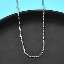 Платинированный 1мм латунные цепочки-коробочки, Реальная платина, 17.52 дюйм (44.5 см)