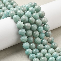 Амазонит Природных амазонит бисер нитей, круглые, 10~10.5 мм, отверстие : 1 мм, около 38 шт / нитка, 15.16 дюйм (38.5 см)