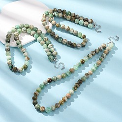 Green Line Jasper 10MM Natural Green Line Jasper Round Beaded Necklaces, with Brass End Chains, Platinum, 17.91 inch(45.5cm)
