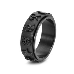 Черный Египетские кольца из нержавеющей стали, вращающиеся широкие кольца для женщин и мужчин, чёрные, 8 мм, размер США 9 (18.9 мм)