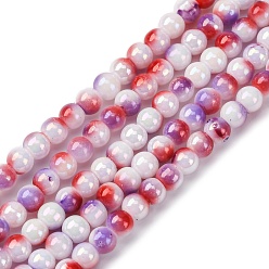 (123L) Белый крем непрозрачный блеск Стеклянные бусины, окрашенная и подогревом, круглые, два тона, огнеупорный кирпич, 4.5x4 мм, отверстие : 0.8 мм, около 102~108 шт / нитка, 15.39''~16.30'' (39.1~41.4 см)