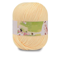 Beige Strickgarn aus Acrylfaser aus Milchbaumwolle, 6 -ähnliches Häkelgarn, Lochnadelgarn, beige, 2 mm