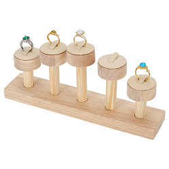 Бланшированный Миндаль 5-ячеистый круглый многоярусный органайзер из искусственной кожи с деревянным основанием, бланшированный миндаль, 24x5x10.1 см